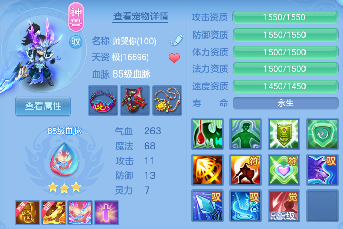 4c1c4d32c2c326c070071aa83e3f6b9d.png