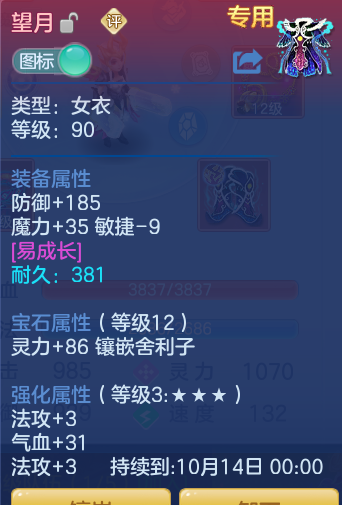 4ec08f6e21542404b262e7e79638d4eb.png