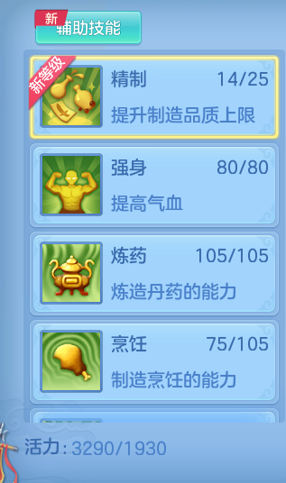 433ef3b68a736e636dc78ff4c99d5fe4.png