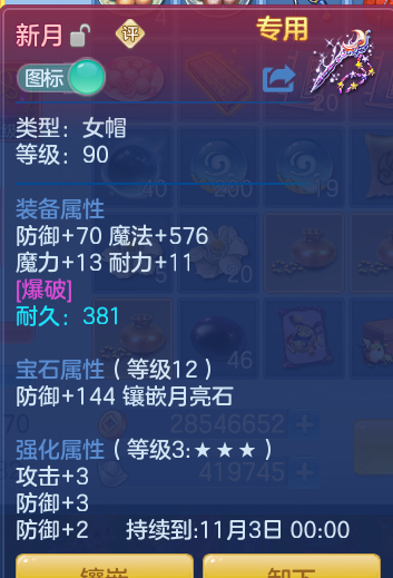 02413e8e05e9c6247b60ec94ea61f91f.png