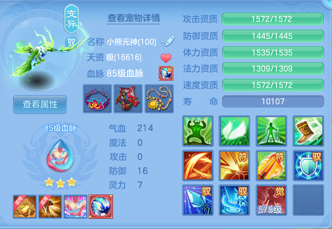1754b26e681411174cb09fc0290db6ed.png