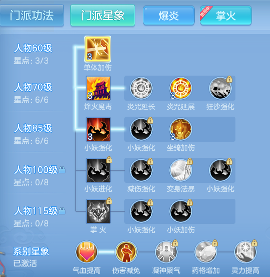 a94f3eb06f4882362b8a38210773c3cb.png