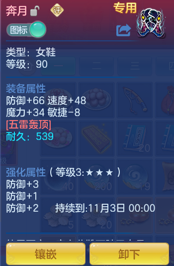 a039db2345618625618b1188b961bc8b.png