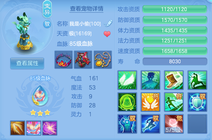 d4fc4e2c1ed74e0c921a312072d67ed4.png
