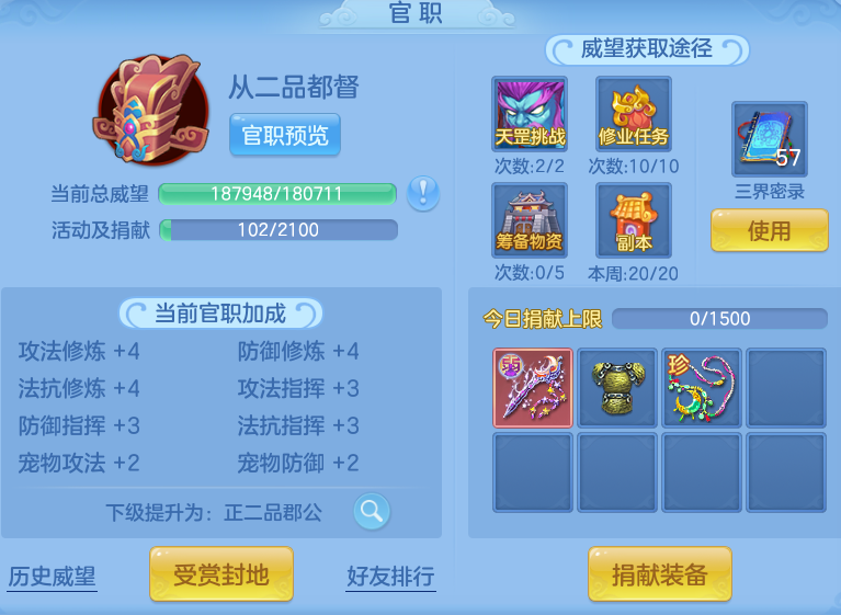 a340941d2e8236e4c581e1977d88af59.png