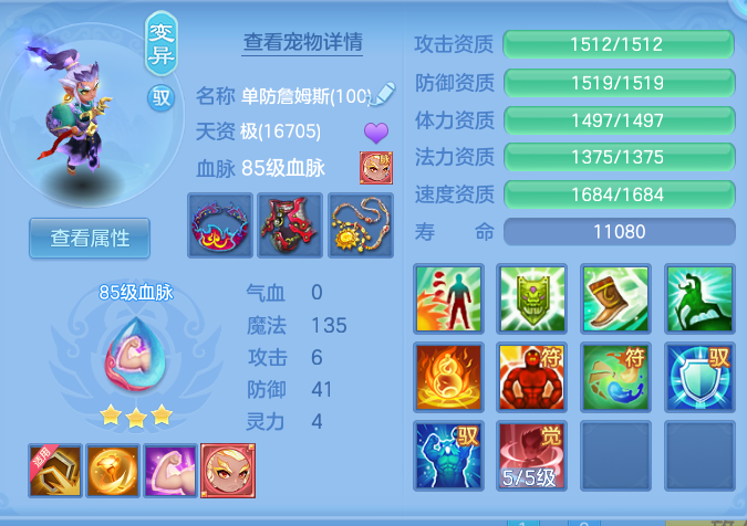 a87cb984606f41b639d3b58b78d5943e.png