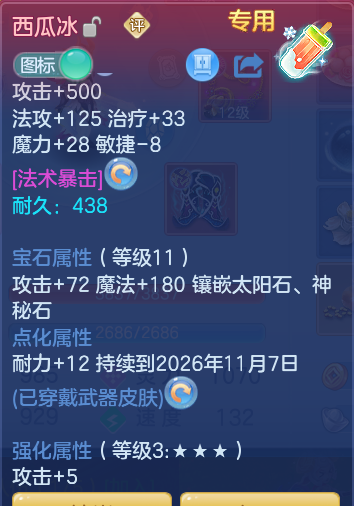 dc0e1b29f06be69b6acdd42f562f75c4.png