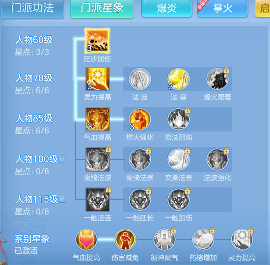 d9f6865aa5da6ff0b131e99ee7b09a37.png