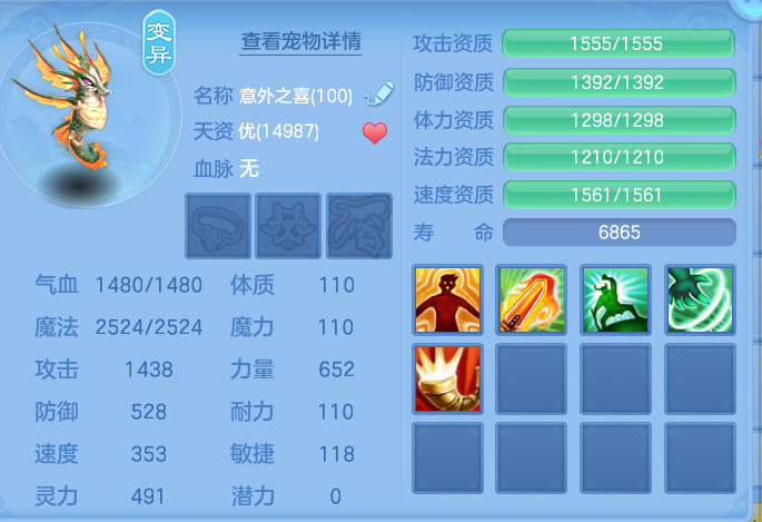 f3067a7633da36209aaf78fa3d1c8b9b.png