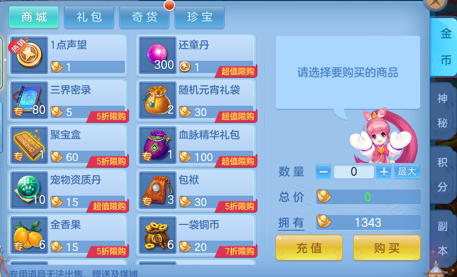 1de4def08852706aadd2286af71ccd8f.png
