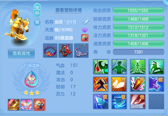 1e8cdc433bd9c6bda6a6660c2b2af225.png