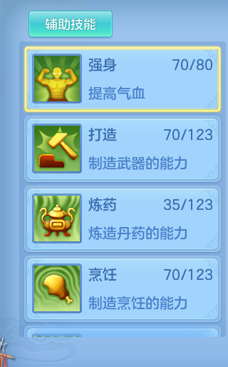 6e3c0bdb48508d829a7cb7713a8e164b.png