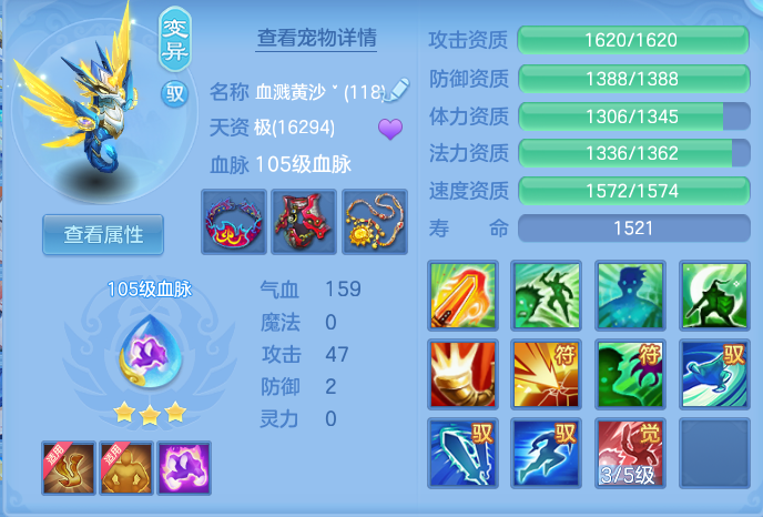 8f14b3b56e9e7a5d6fe24f0660ad79e9.png