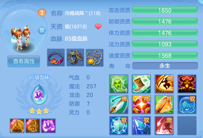 8f1701c83e630d6a07d05a3302b15c56.png