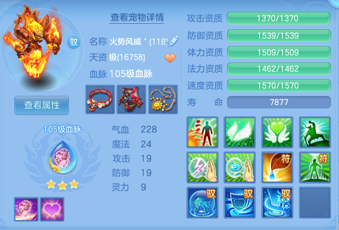 20df4b57a350bb20acc8b233d41b9458.png