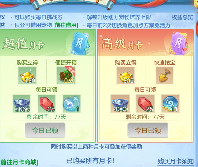 50fea526650b4e41d96cdb86ff5b1371.png