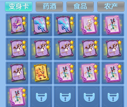 57ff9271db763da65c9f5331c873c380.png