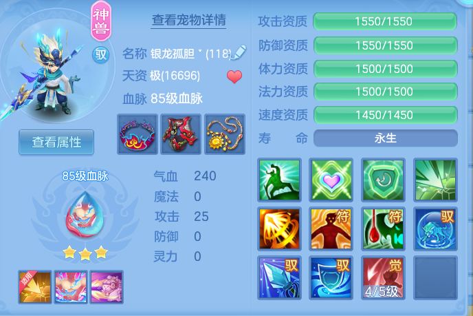 51861cf4637724ef282a4c2eacfcc5ab.png