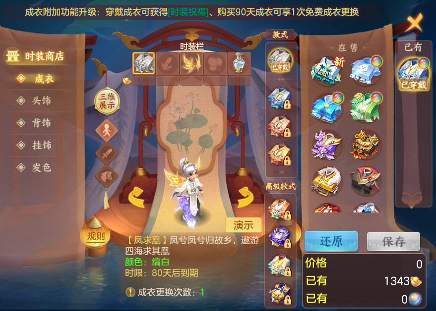 328d4ae8431b47b50585c502aa7848d6.png