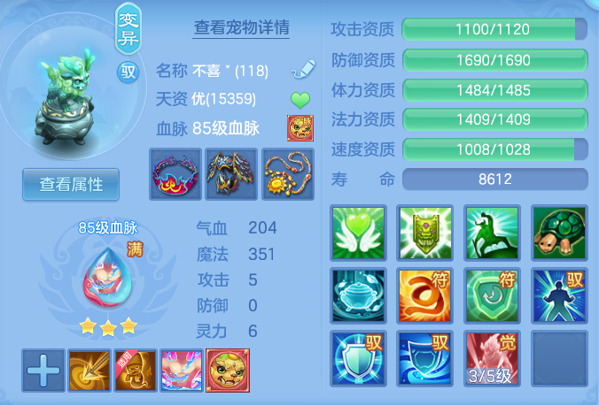 695ac16ecf1276c64ccf9ea5f89e1025.png