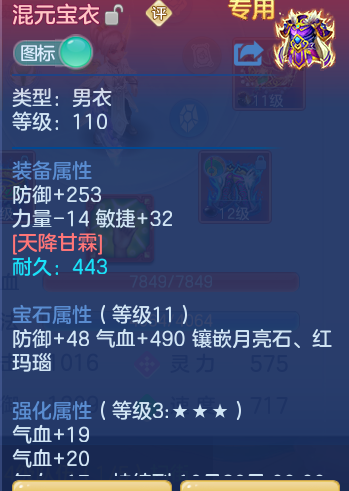 4852d3e9ed0c26a0f19e8a0f92eafefe.png