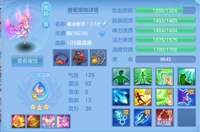 614871d624e56a88be19fa534842de26.png