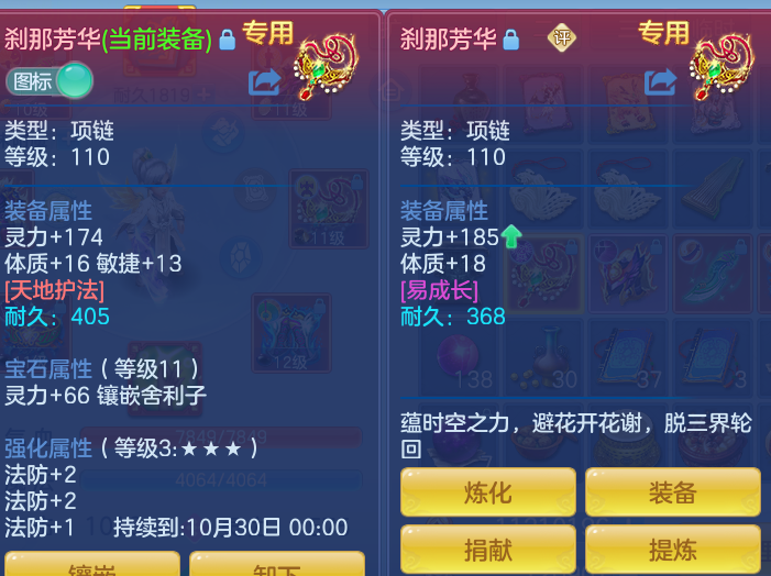 d99c70396585c9871168d61caded0fe9.png