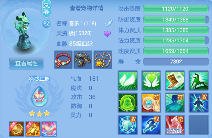 e1c488790643f964c59d80d082aa7073.png