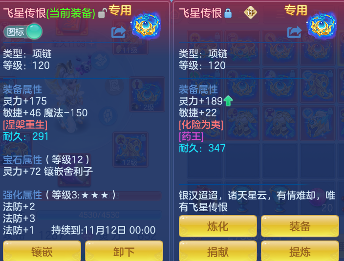 3debc07bb7336f76ed666a70ea5f0ae4.png