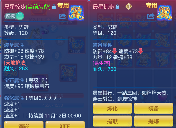 3c0d942a542efa4819167ed840e7d4d5.png