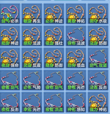 78f99692050971801c31664e8dc13014.png