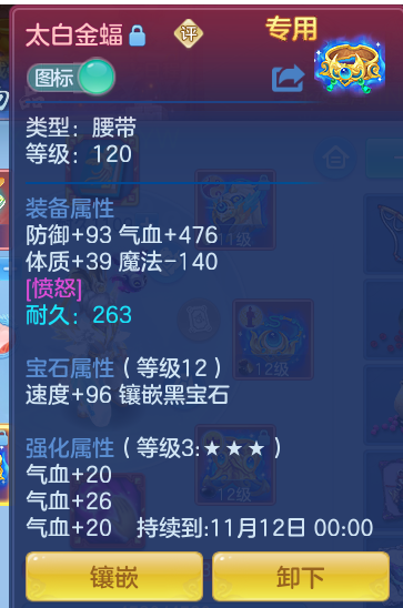 72a894d24a7a6471d439b33c3174807b.png