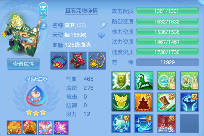 398fd7d463819165366d2bb2154d38ca.png