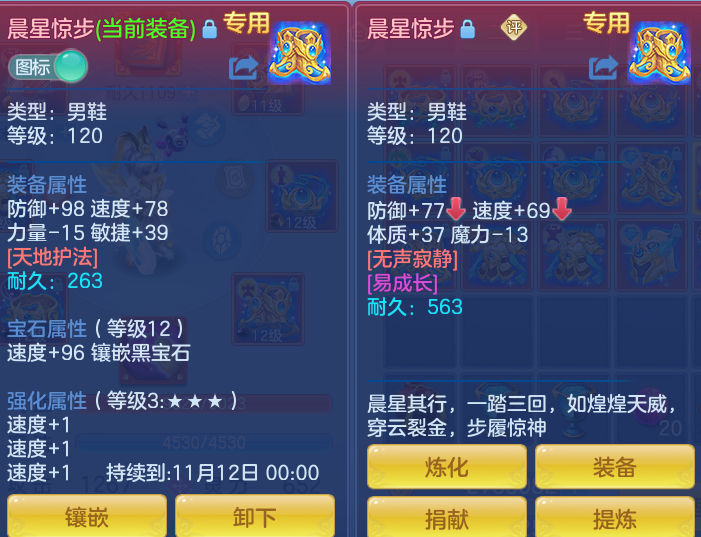 97ee3174a336edf40acf44ddbf850b52.png