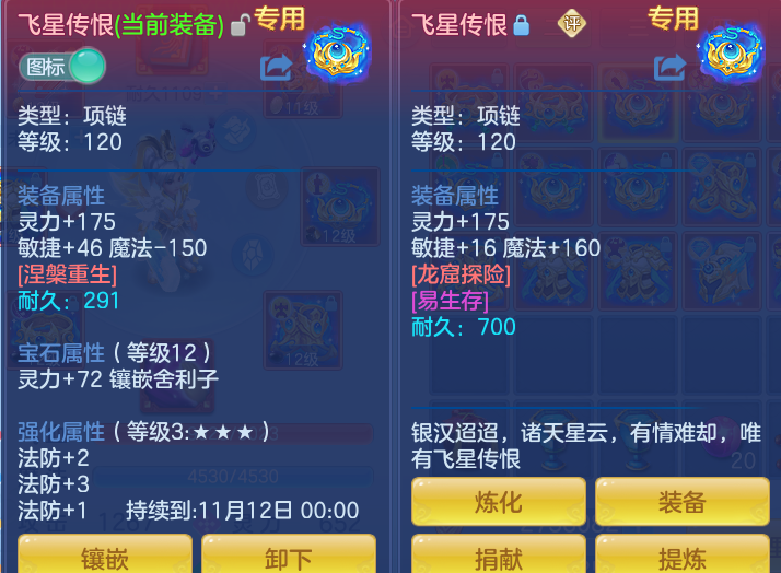 37500df9217bd70ac3702bdda74046c0.png