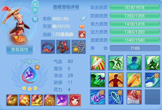 a974ff135f0202ef5364866076410f97.png