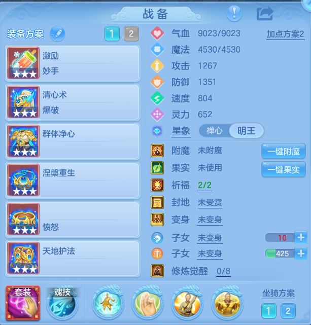 c55c1a9e8021637d75d116d846aa4311.png