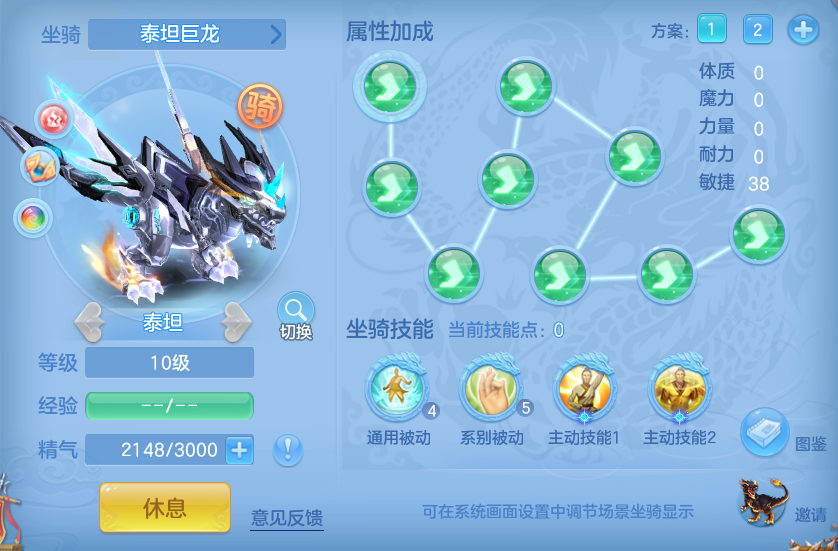 bb5160c60676cea98bc8fdeb638f2b78.png
