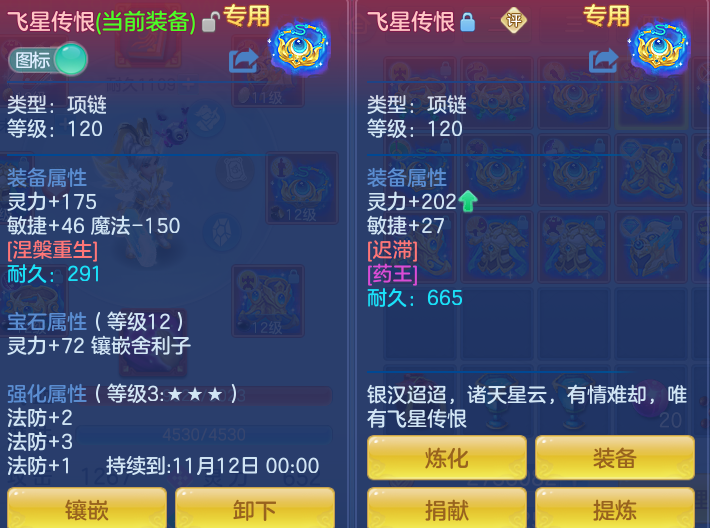 cb98715153703ecb8cbe50cd51bc5b78.png