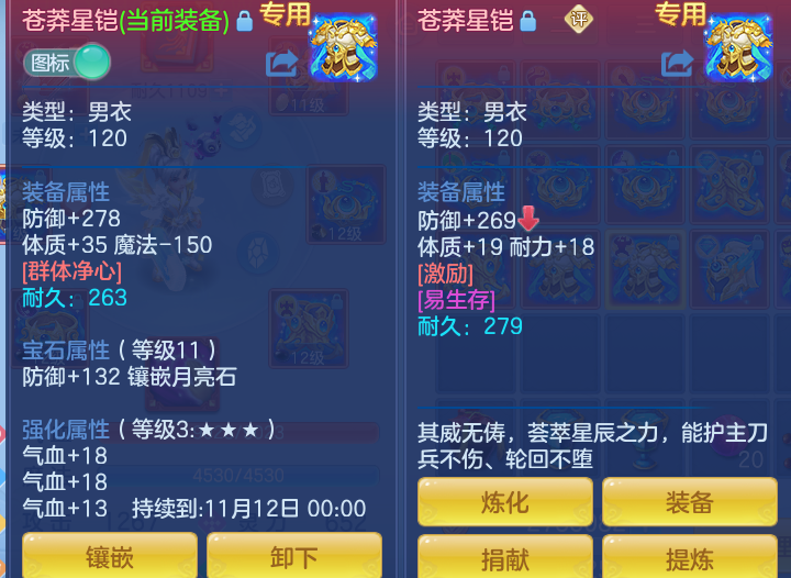 e7c2249ef6b3afa24e6f0e4d77c4a10e.png