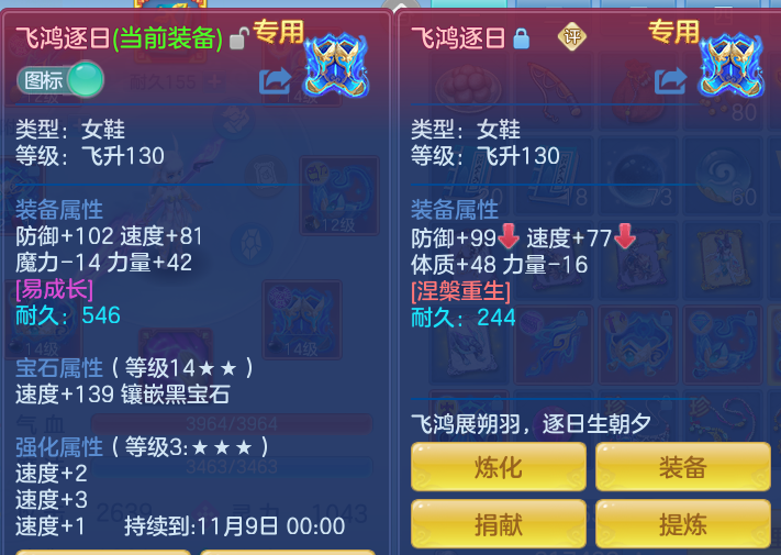 0b8c6d74587b60dc44b368b01a96760b.png