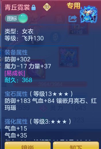 271e4e00a7268264bba5250c998ca39d.png