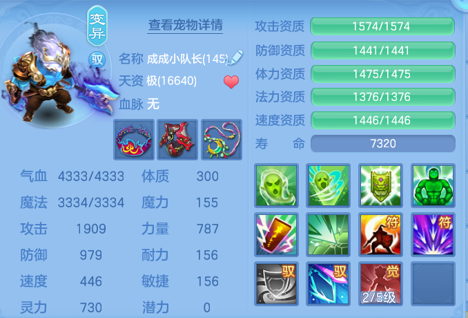 c74e518239df28b79496e6adcdd70fc9.png