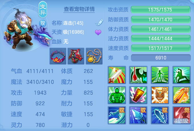 e43fc4eea5b3427c1f81dd269b3537ca.png