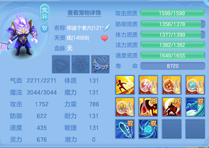 e790553b1558234b1eb33fe38c2dbc5f.png