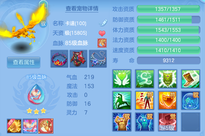 0b23952ff0d2b605992e72a538863c25.png