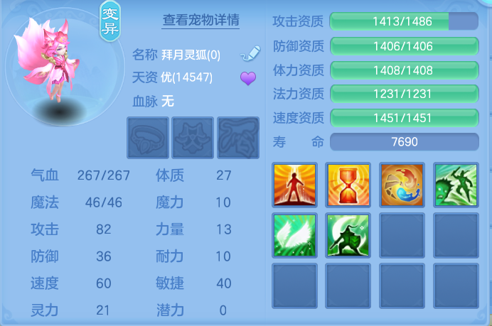1c1562b0c788b62fb67913a408d92b2d.png