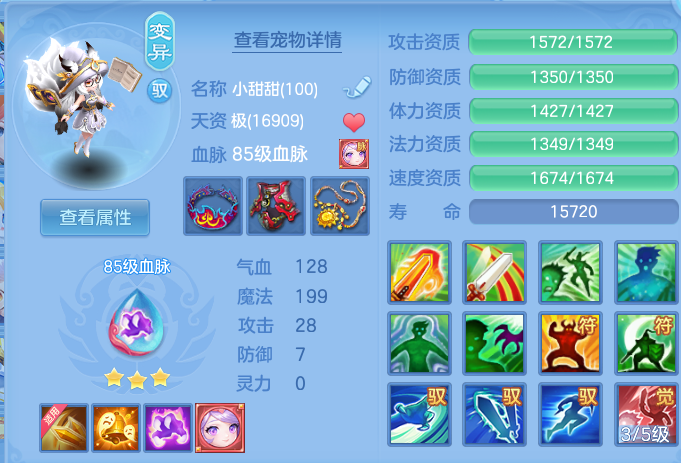 8becdf75d1b77c99d5b5c4716d7e1c63.png