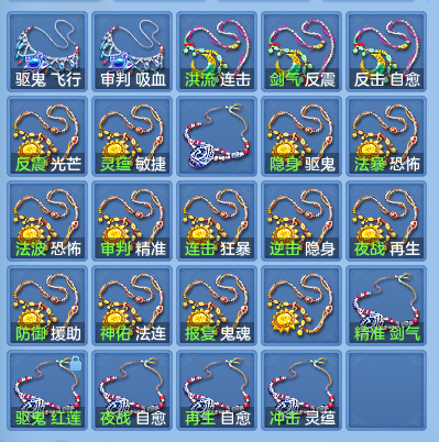 56cb185d590a9b30d3b93cb813e226c2.png