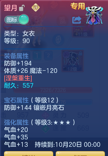 77f13ebabb79ca0ad68c6df387689403.png